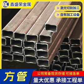 方管;工业圆钢;耐磨板