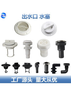 嫞�������ˮ�ڷ���������ˮ����ͧ��ͧ������ϳ�ˮ�ڴ���ˮ��