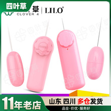 LILO�혷h������Ů��׃�l�����ˮ���������{��������Ȥ��ο��