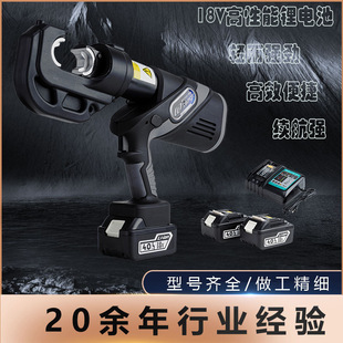 Һ���Q���ʽ�����Q�����QNE-300/400����һ�~�X������|���Ì���