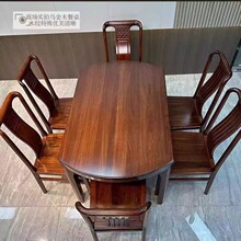 �ڽ�ľʵľ�������������ʽС���ͼ������������۵���Բ���÷���