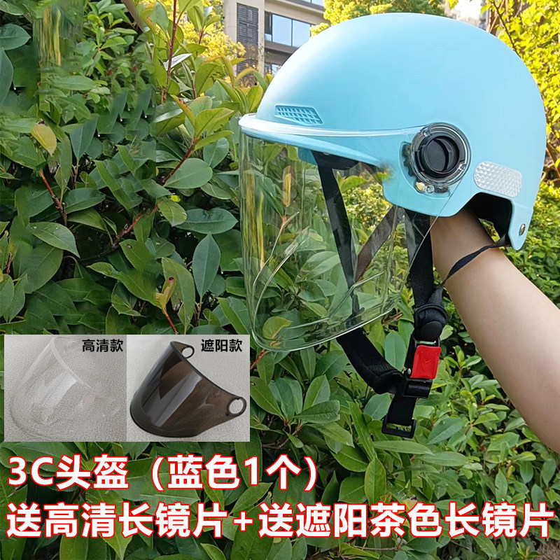 Newly certified baseball cap motorcycle helmet for electric vehicles, unisex, summer sun protection, breathable safety helmet