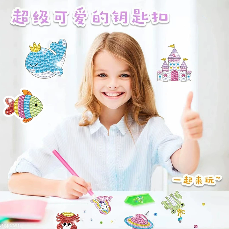 Алмазная акриловая детская ключница (кросс-бордер торговля), Amazon, подарок на день рождения