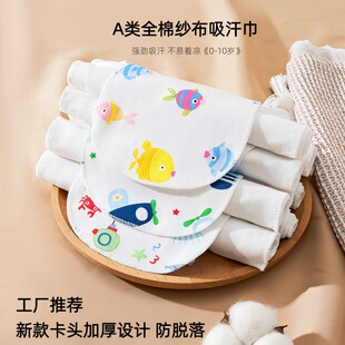 ����������냺����ȫ�޸������׃��@�����ļ����S��ͯ�޼����¿�