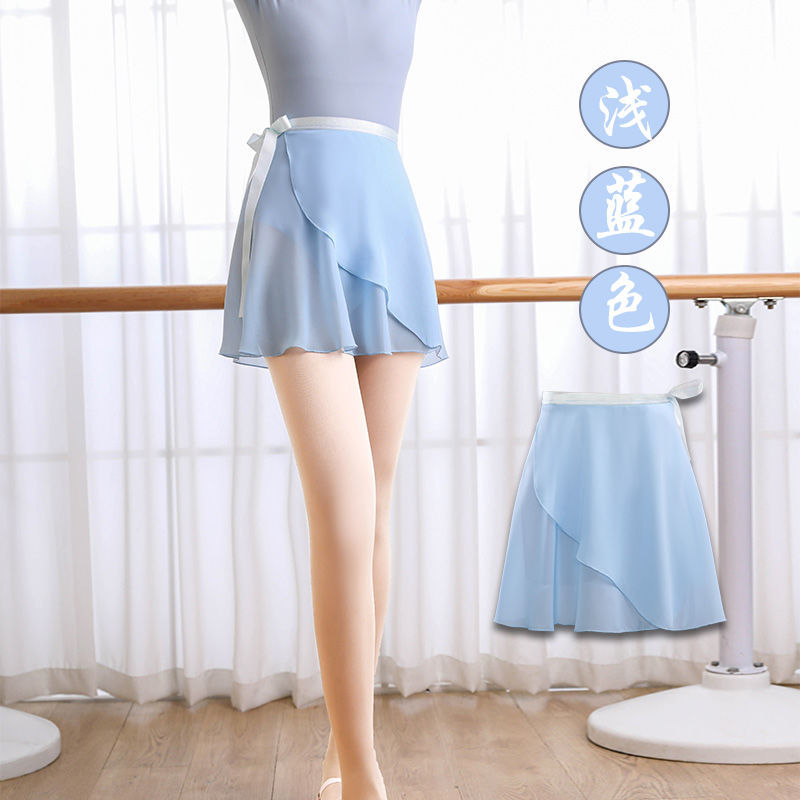 Adult Ballet One-Piece Skirt Practice Dance Gauze Skirt Women's Chiffon Apron Kidsren's Dance Lace-Up Skirt