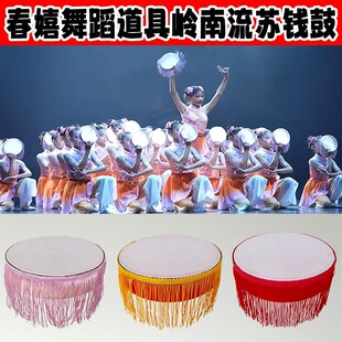 ��Ŀ�X����������K���Ĺ���S�����赸�X���X�ă�ͯ���˱���