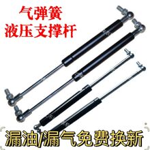 ����Һ���UС��܇���b�≺�U�����C�ڙC�⏗���b�d�C��܇Һ���ΗU