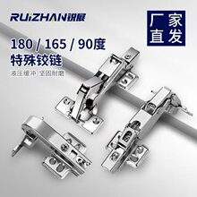 180��165��90�Ƚ��������¹��Ŵ�ת�Ǿ������Ỻ���ҳ���������
