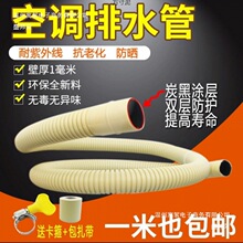 ���{��ˮ�����L������C����ˮ��ˮ�ܼӺ�ܛ�ܰ��Ԅ�ϴ�C��ˮ��