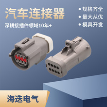 ����������DJ7083K-1.5-21�Ӳ��3U2Z-14S411-AKA��ĸ��ͷWPT-257