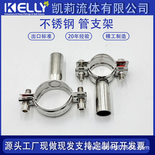 304���P䓹�֧�ܺ��ӹܵ��̶�֧�ܱ��������ܿ�201�܊Aˮ��֧�μ�