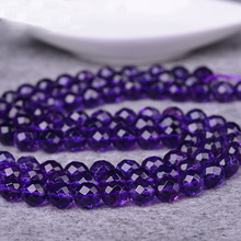 紫水晶養晶64刻面散珠子切面半成品手鏈項鏈女飾品配件6-10mm批發