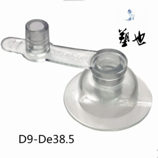 ͸�����wPVC����38mm�����߾���Ȧ���z���������h������
