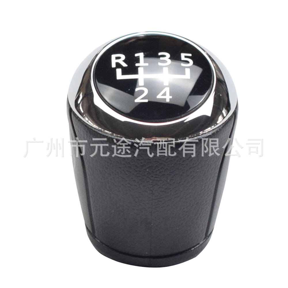 Suitable for Chevrolet Sonic Le Cheng T300 2011-2015 shift knob leather dust cover gear head