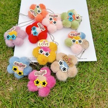 �¿�ë�q������}�����������Ʒ����b�o��DIY�ֹ�ë��