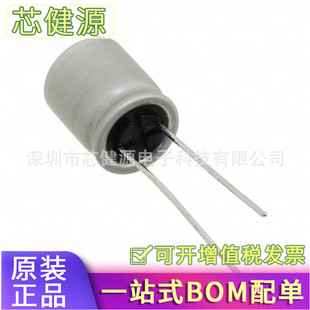 20 SEQP150M CAP ALUM POLY 150UF 20% 20V T/H