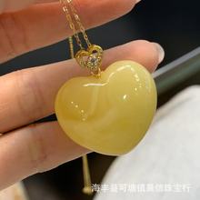 天然蜜蜡琥珀爱心吊坠925银镶嵌扣头形状饱满支持复检厂家批发