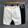 ❁Y20221 white shorts