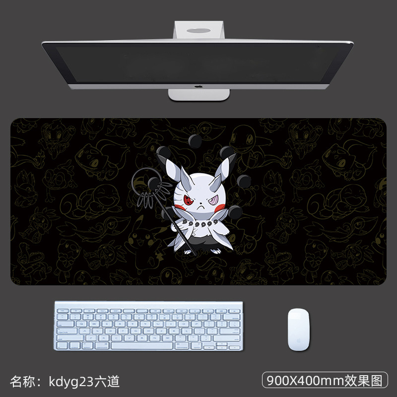 Kdyg23 6 채널
