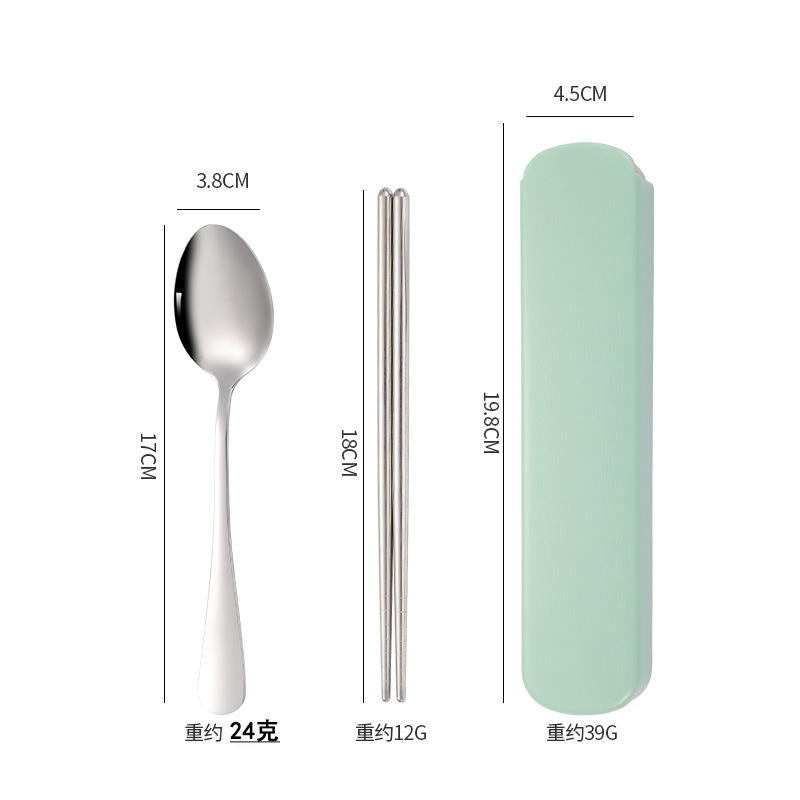 두꺼운 스타일 [풀 박스] 그린 스푼 젓가락 박스 2 종 세트