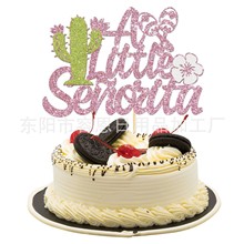 跨境仙人掌蛋糕装饰插牌船锚烘焙甜品插旗插件派对甜品台装饰插卡