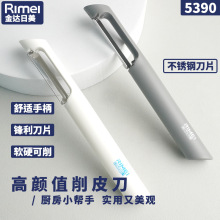 ���_��������ˮ����Ƥ�����ò��P䓹������ӹ�Ƥ�߲˶๦����Ƥ��