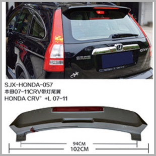 �m���07-11�����CRVβ�� 07 08 09 10 11CRV���Î���������b