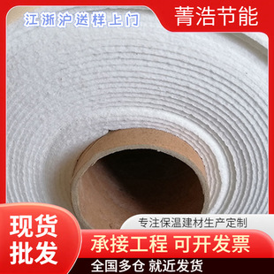 ���ጣ���մ��w�S�� �͸ߜظ���|�� �մ��w�S����|Ƭ �մɉ|Ƭ