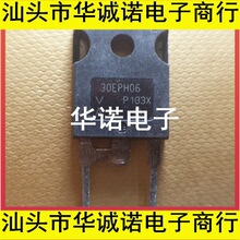 ԭװ���ڲ�� 30EPH06 TO-247 ������ ����ֱ�� ��ֱ��