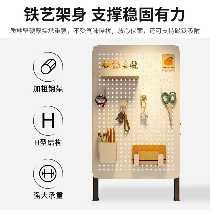 桌上洞洞板工位整理办公书桌挡板立式书架隔板桌面置物架配件|undefined