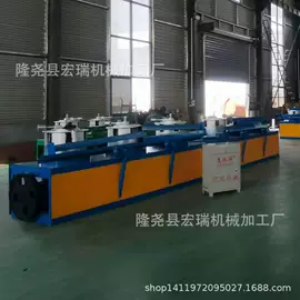 金属成型设备;工程建筑机械;碰焊机