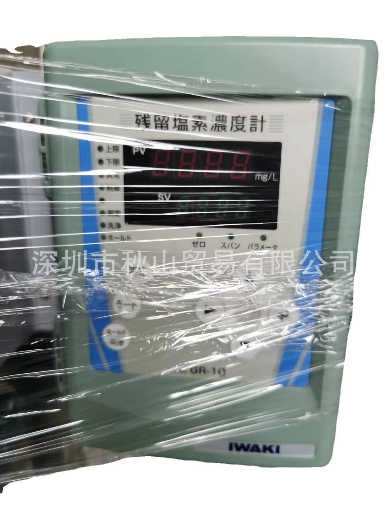 日本technoecho膜处理设备、井水处理设备余氯残留密度仪