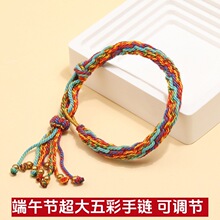 ���繝�ò���ɫ������KС��������ֹ���������ƽ����Ʒ���K