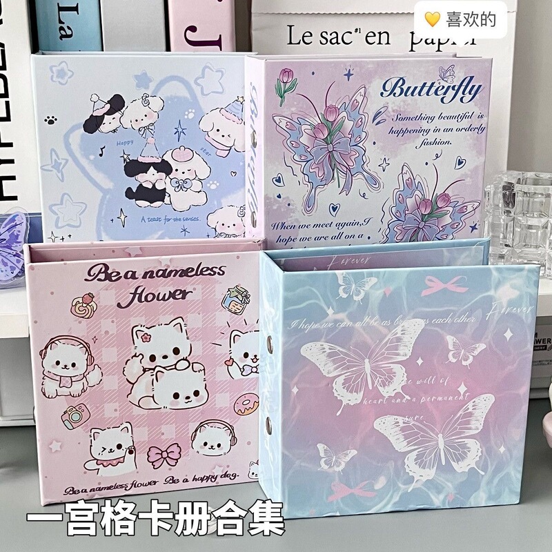 小红书爆款一宫格追星卡册大合集ins高颜值集卡必备小卡相册收纳|undefined