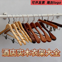 �Ƶ�ʵľ�¼�ľ���¹��¼���ľ���·�����ľ�¼ܹ����³ų���Ʒ��