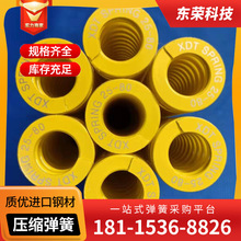 �ǘ˶���  �ձ� JIS B 5012��׼ģ�ߏ���  �͸ߜ؏��ɱP������