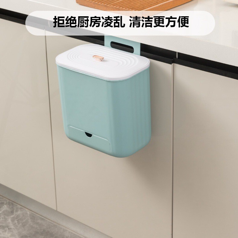 Patented Kitchen Cabinet Door Wall-Mounted Trash Can with Large Capacity and Garbage Bag Holder for Kitchen Waste Sorting, Bathroom Hanging Type