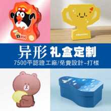 ����w�������ư��b�м��ж������w�YƷ��С�������ζY��ä�а��b