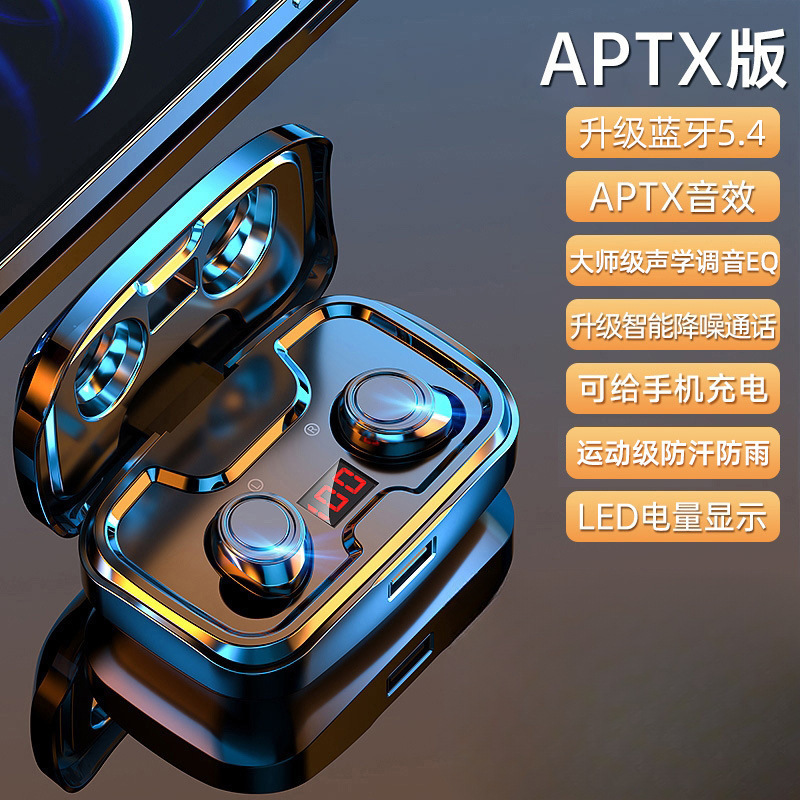 2025年新款蓝牙耳机无线降噪运动续航大电量官方正品入耳式男游戏|undefined