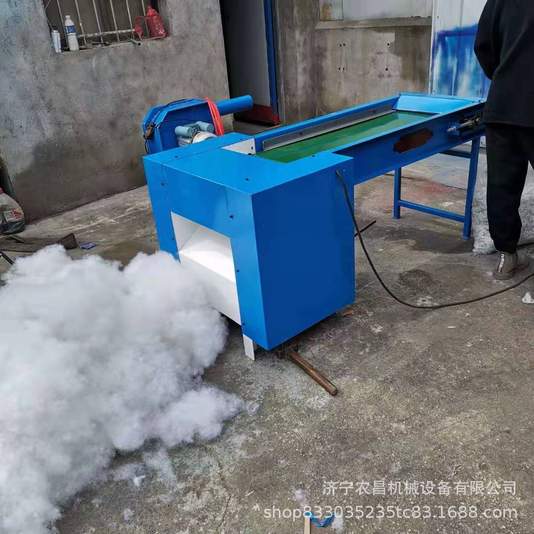 100型PP棉珍珠棉开松机 全自动充棉机 珍珠棉开松充棉机