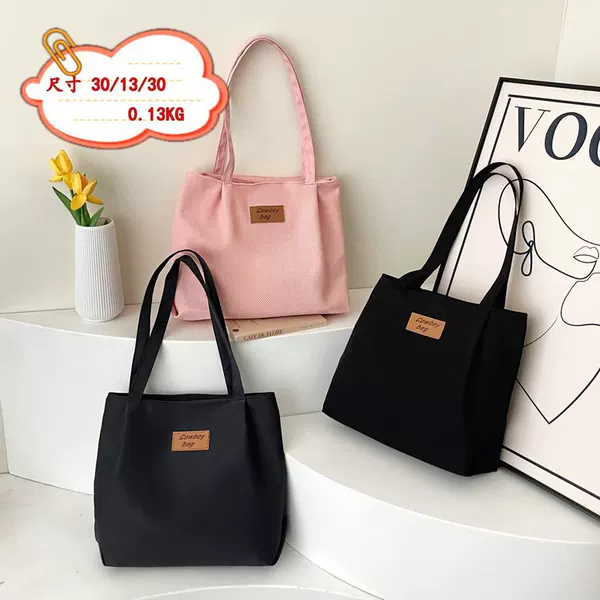 Large-capacity stylish commuter handbag, 2026 spring new model, unique niche design, single-shoulder underarm tote bag