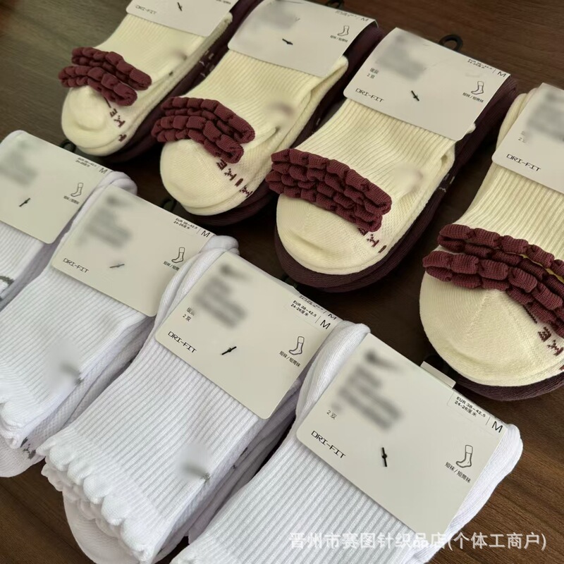 Suwan Nike Socks Cotton Towel Bottom Cushioning Shock-Absorbing Sports Socks Lace Women's Socks Mid-Tube Mesh Comfortable Breathable Nk Suwan Nike Socks Cotton Towel Bottom Cushioning Shock-Absorbing Sports Socks Lace Women's Socks Mid-Tube Mesh Comfortable Breathable Nk