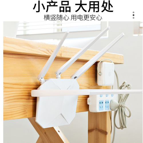 Factory Strong Adhesive Invisible Mother and Child Plug Hook and Socket Mounting Bracket Wall Mounted Sticky Organizer Hook