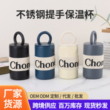 ���ֵ���s304���P䓱��ر��W�t��ʽ���ῧ�ȱ�Ů�������yˮ��