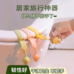 蓋を上げる神器が可愛いシリカゲル便器の巻き上げ器が汚れていない手の座輪に座便座布団を貼って手を上げるのが便利です。