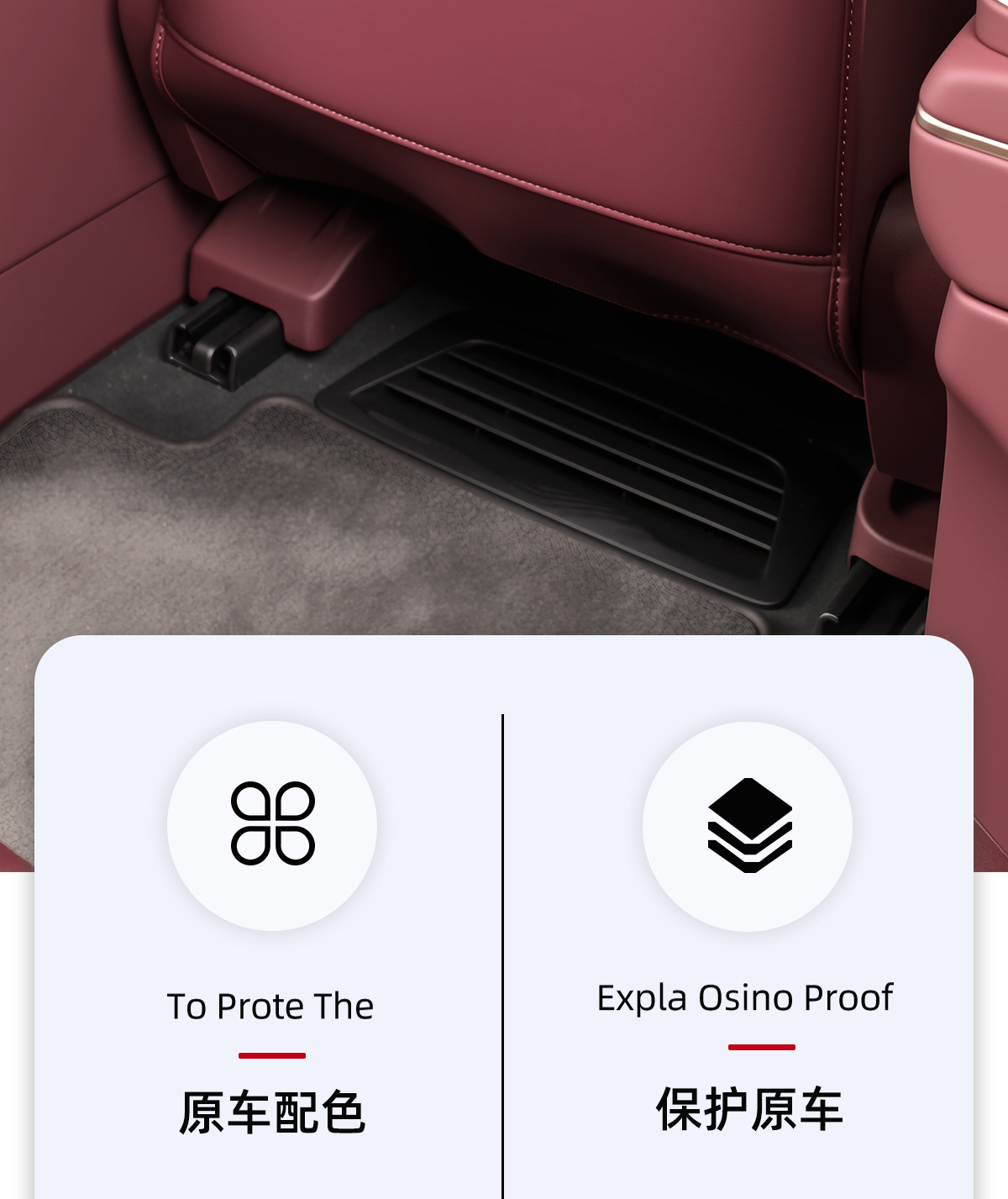 Suitable for 26 Models of Nio Es8 Seat Anti-Kick Pads, Footrest Protective Covers, Rear Seat Protection Interior Accessories
