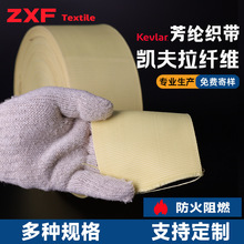 ���]�z�׎��ߏ����͸ߜ؄P�������I������ĥ��ȼ��λ���]��������