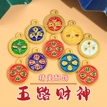 ��·ؔ�����ɳ�����diy�Ʒ��ʽ���K������K����ؔ��С���