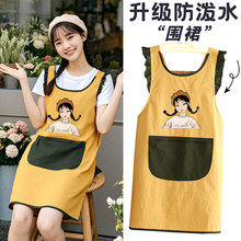 �n�����͸����Ç�ȹ�N�������ˮ����Ç���logoӡ���ϰ�Ů