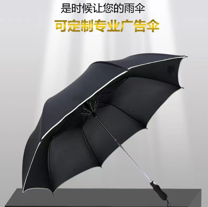 Paraguas publicitario, logotipo de impresión, paraguas plegables automáticas, protector solar, sombrillas al aire libre, sol y lluvia.